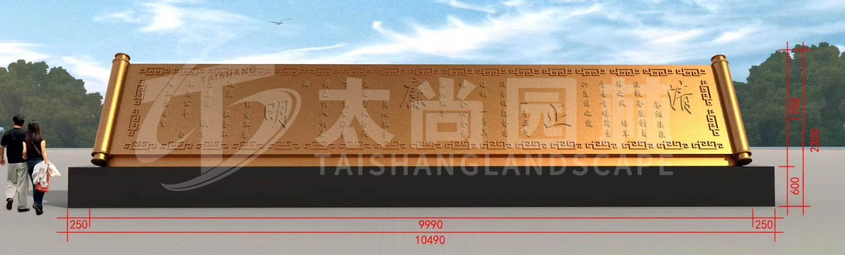 888腾博会-诚信为本,专业服务