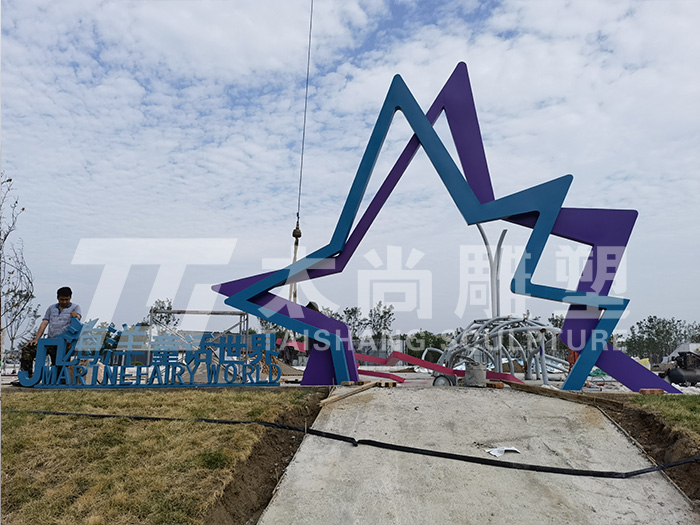 888腾博会-诚信为本,专业服务