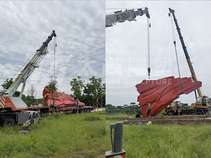 888腾博会-诚信为本,专业服务