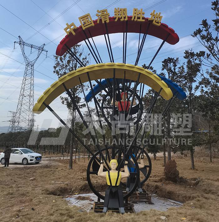 888腾博会-诚信为本,专业服务