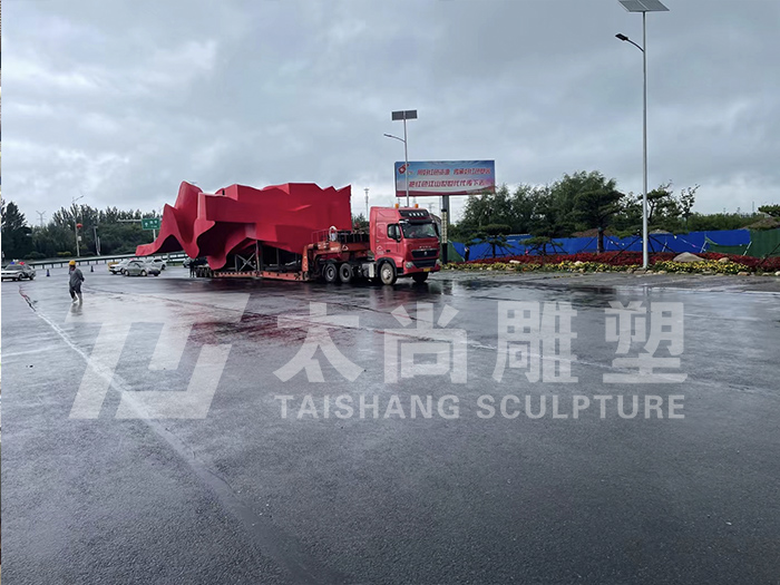 888腾博会-诚信为本,专业服务