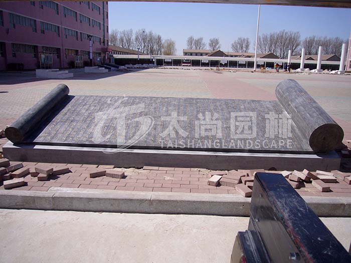 888腾博会-诚信为本,专业服务