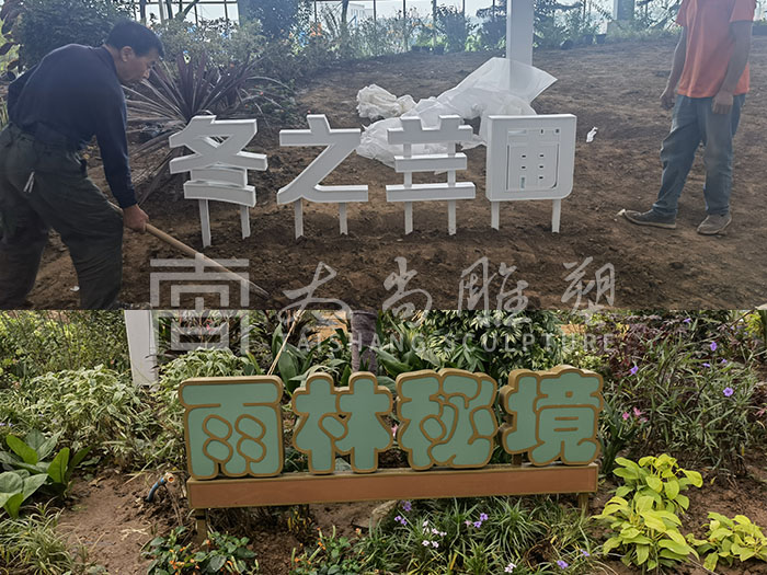 888腾博会-诚信为本,专业服务