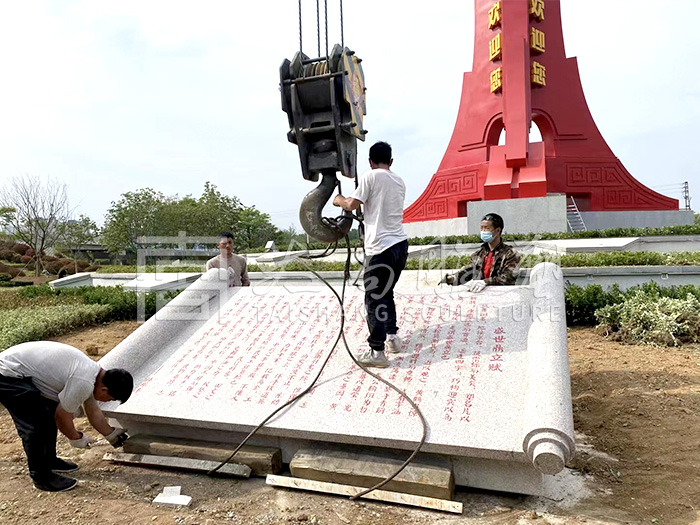 888腾博会-诚信为本,专业服务