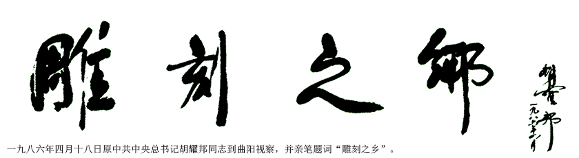 888腾博会-诚信为本,专业服务