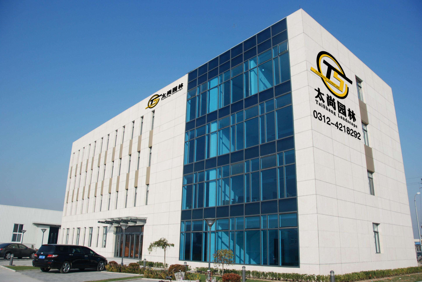 888腾博会-诚信为本,专业服务