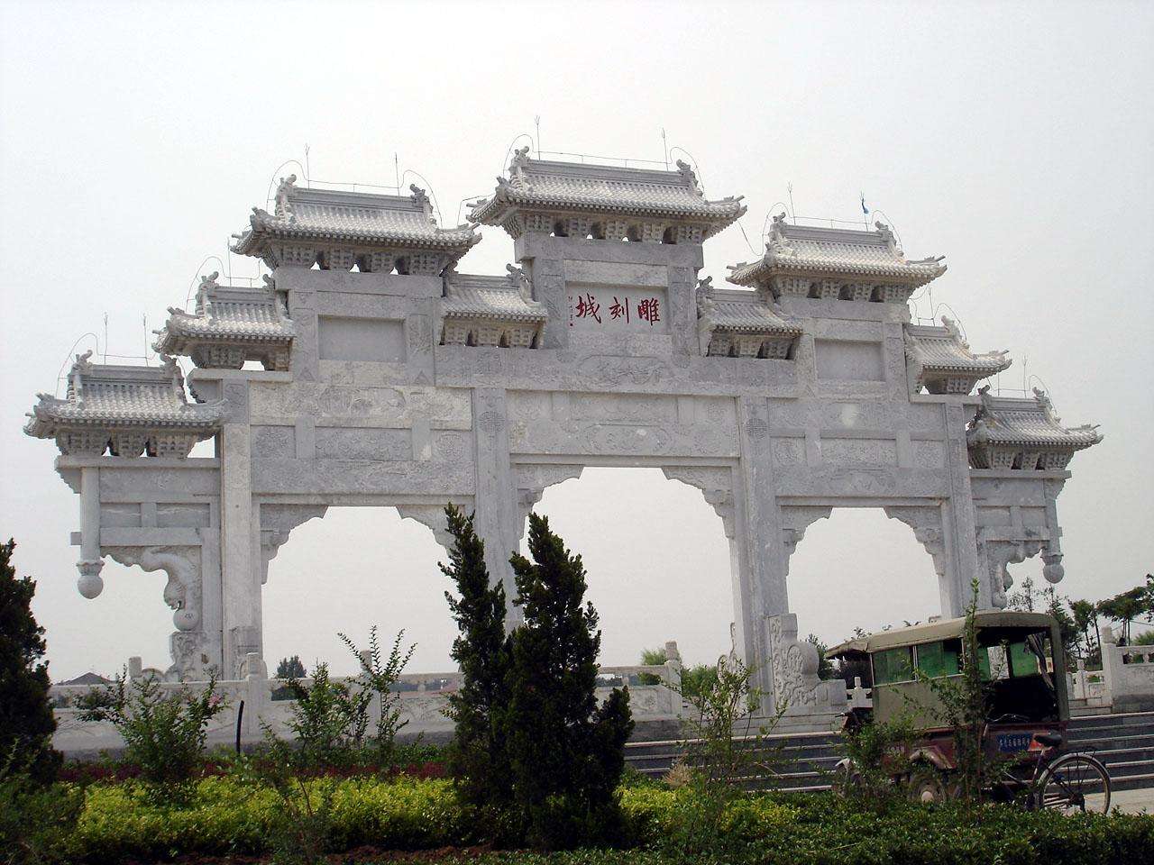 888腾博会-诚信为本,专业服务