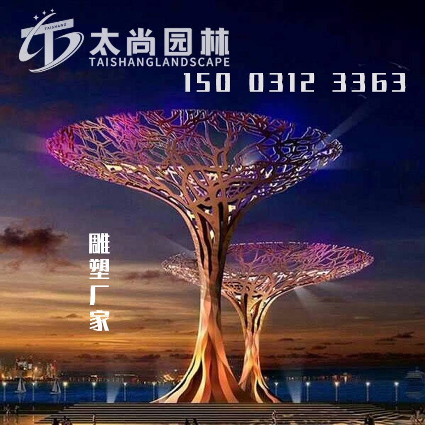 888腾博会-诚信为本,专业服务