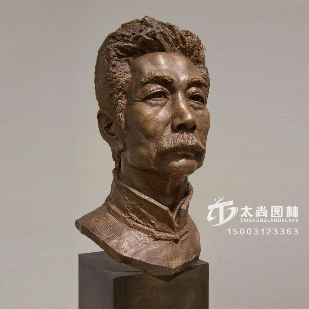 鲁迅雕塑，校园雕塑